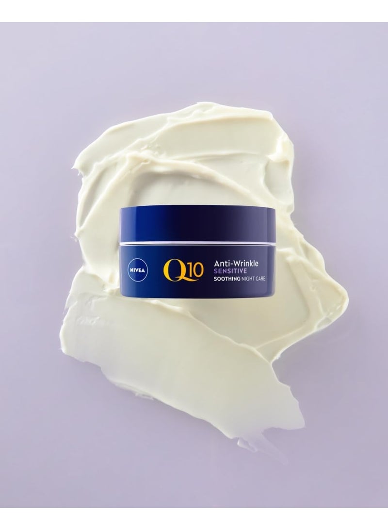 نيفيا كريم ليلي مهدئ للبشرة الحساسة ومضاد للتجاعيد بتركيبة Q10، 50 مل - Image 3